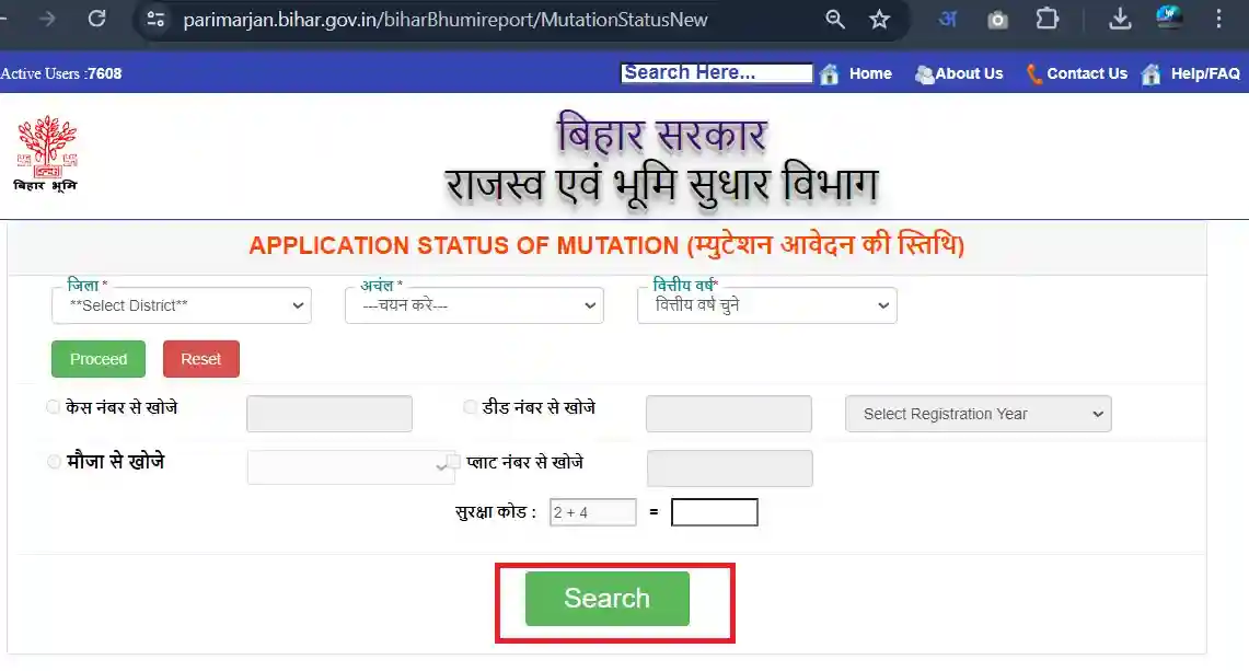 Official website form