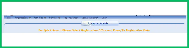 Bhumi Jankari Advance Search home page second page