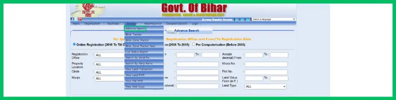 Bhumi Jankari Advance Search home page third page