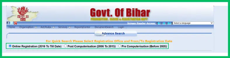 Bhumi Jankari Advanced Search