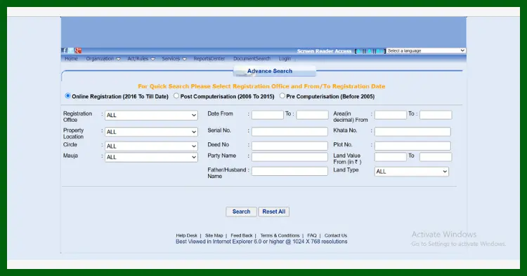 advance search home page